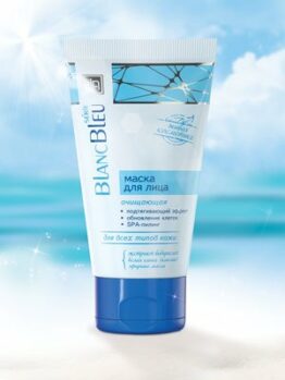 Маска для лица с экстрактом водорослей, белой глиной и эфирными маслами «Blanc Bleu» - Очищающая для всех типов кожи