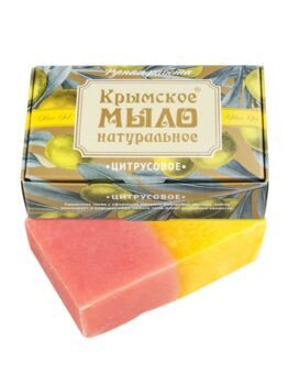 Крымское мыло натуральное на оливковом масле «Цитрусовое»