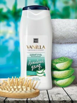 Шампунь безсульфатный для всех типов волос с соком алоэ и каланхоэ «Vanilla» - Активный уход