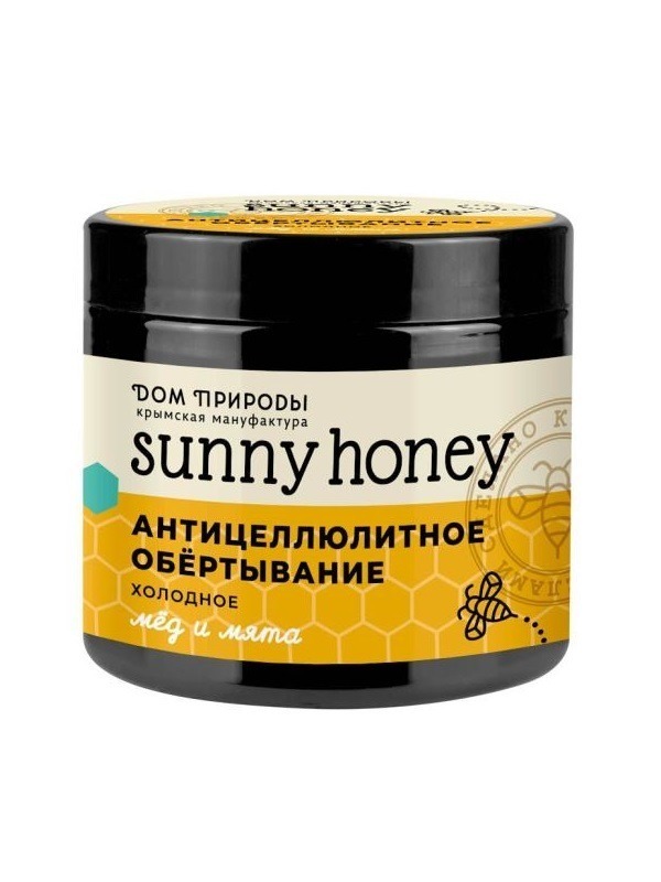 Холодное обертывание для тела антицеллюлитное «Sunny Honey» - Мед и мята