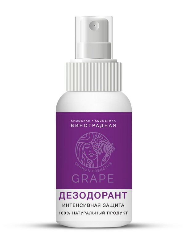Дезодорант «Крымская виноградная косметика» - Интенсивная защита